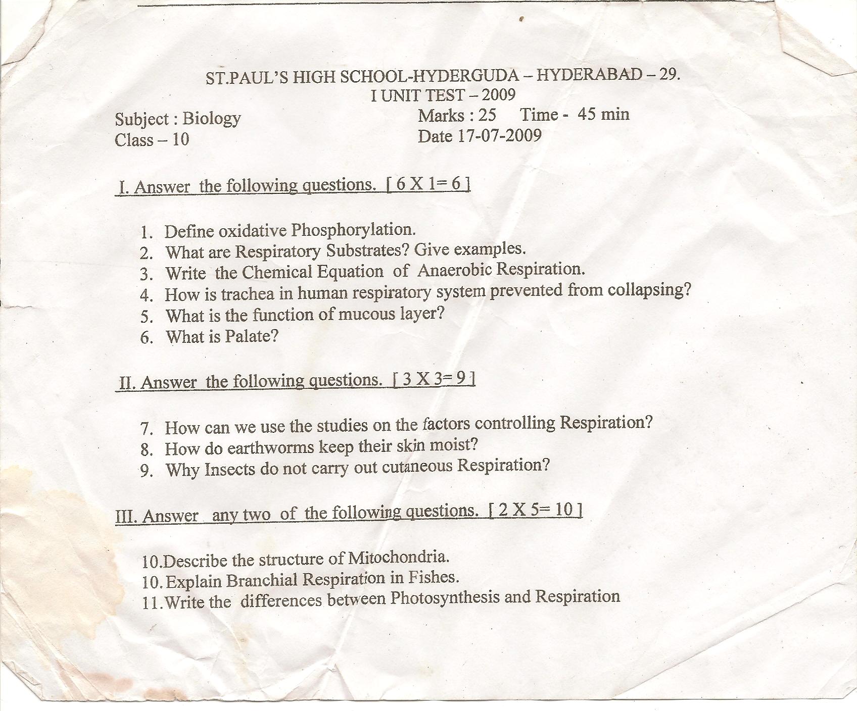 High school model paper